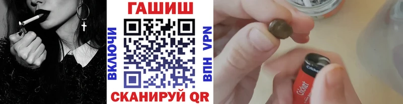 Гашиш VHQ  Алексин 