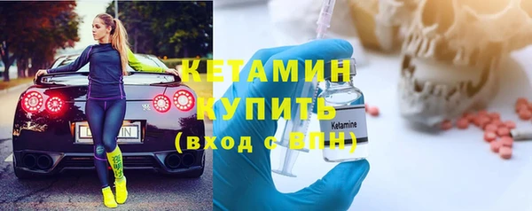 синтетический гашиш Михайловск