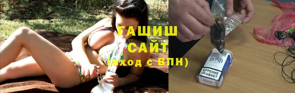 а пвп мука Абинск