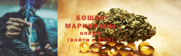 соль курить ск Алексин