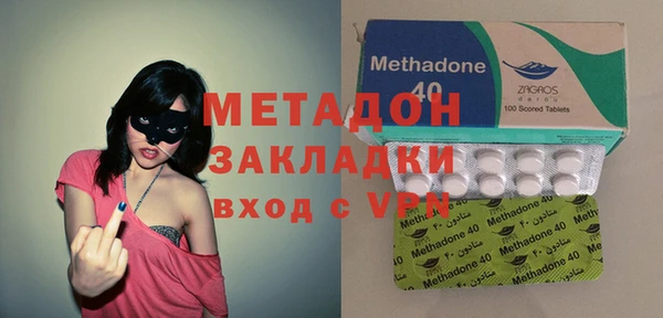 а пвп мука Абинск