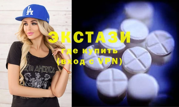 прущие крисы Михайловка