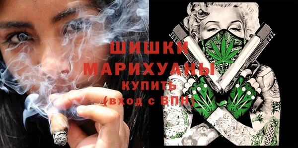 синтетический гашиш Михайловск