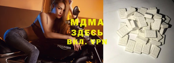 PSILOCYBIN Абдулино