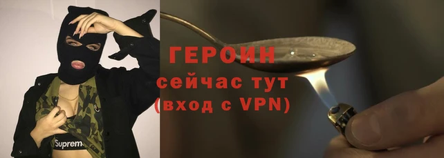 дживик Михайлов