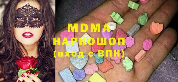 соль курить ск Алексин