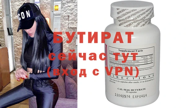 PSILOCYBIN Абдулино