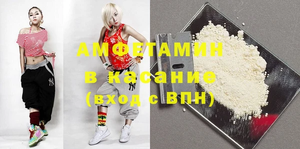дживик Михайлов