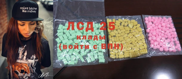 мет Алзамай