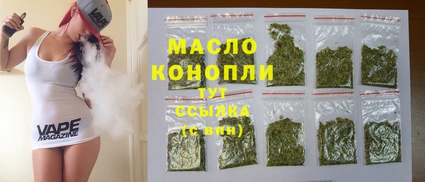 а пвп мука Абинск