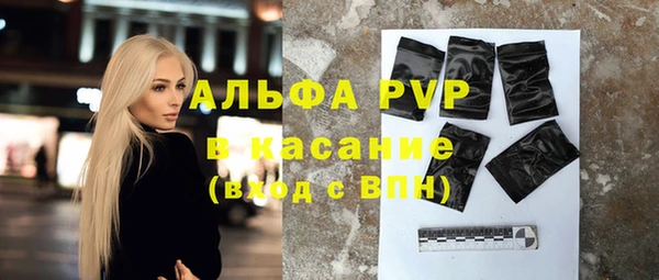 PSILOCYBIN Абдулино