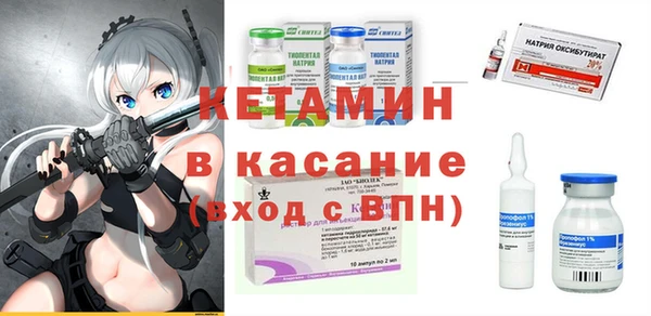 PSILOCYBIN Абдулино