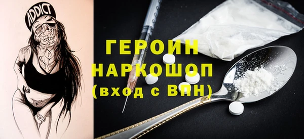 прущие крисы Михайловка