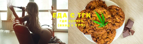 PSILOCYBIN Абдулино