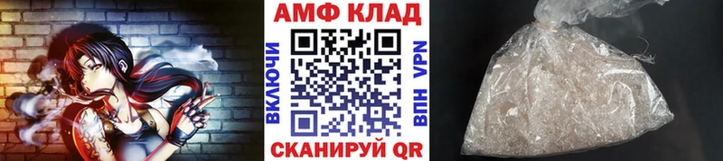 OMG сайт  Алексин  Первитин кристалл  даркнет сайт 