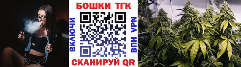 мега зеркало  дарк нет телеграм  МАРИХУАНА конопля  Алексин 