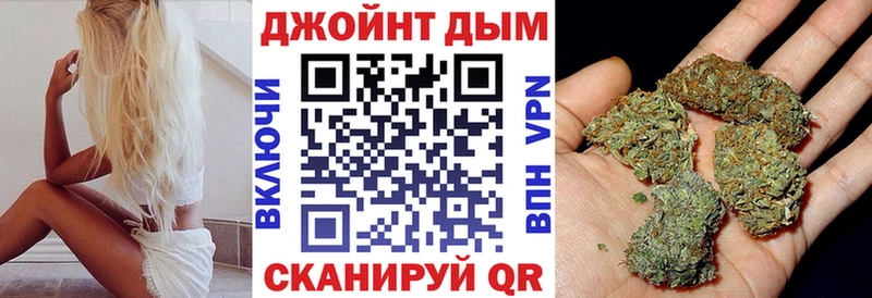 Бошки Шишки SATIVA & INDICA Алексин